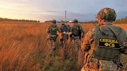 ФСБ за три часа нашла 10 россиян, готовых совершить диверсию