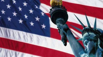 Пытки и политика США Пытки и политика США