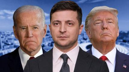 Зеленский пытается обратить на себя внимание США Зеленский пытается обратить на себя внимание США