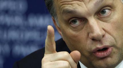 Виктор Орбан: "Вето – это ядерная бомба"