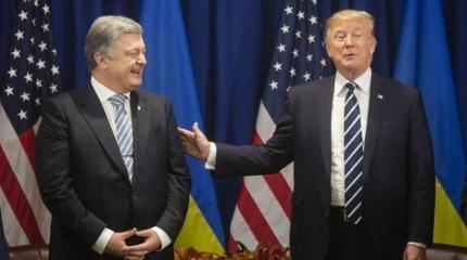 Киев снова подложил свинью Трампу