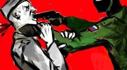 Прощание с бандеровцем