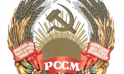 Молдавия: «Многие-многие люди не прочь вернуть «советскую оккупацию» Молдавия: «Многие-многие люди не прочь вернуть «советскую оккупацию»