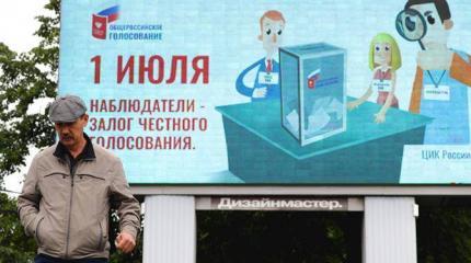 В Кремле до сих пор уверены, что Россия обожает нынешнюю власть В Кремле до сих пор уверены, что Россия обожает нынешнюю власть
