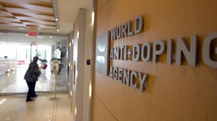 Финал допингового скандала: США требуют распустить WADA