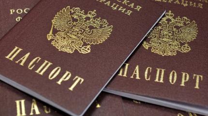 Кому давать российское гражданство? Кому давать российское гражданство?