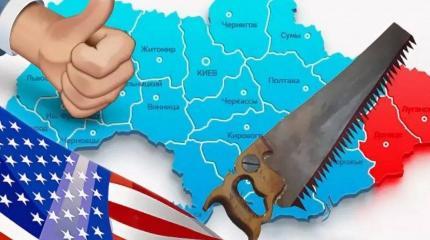 Распад неизбежен: Венгрия, Польша и Румыния готовятся разорвать Украину Распад неизбежен: Венгрия, Польша и Румыния готовятся разорвать Украину