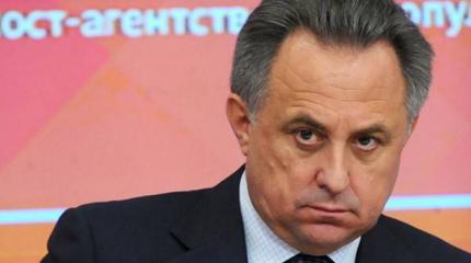 Виталия Мутко вывели из себя рекламой в прямом эфире "Матч ТВ" Виталия Мутко вывели из себя рекламой в прямом эфире "Матч ТВ"