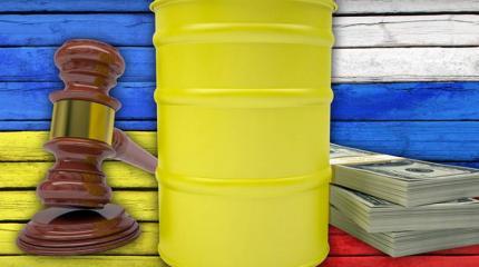 США озвучили цену сдачи Украины. Продано! США озвучили цену сдачи Украины. Продано!