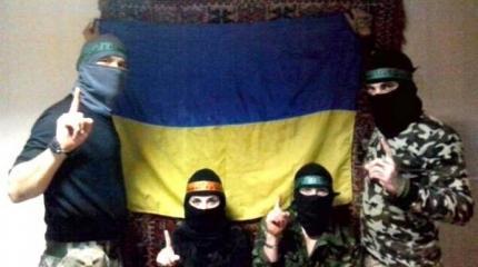 Украина – государство террорист Украина – государство террорист
