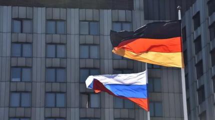 СДПГ оценивает РФ как партнера и противника СДПГ оценивает РФ как партнера и противника