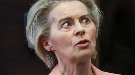 Гневная Урсула: в Европе потребовали от Трампа не лезть в дела ЕС
