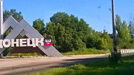 Брошенные на произвол судьбы донбассцы написали письмо Путину Брошенные на произвол судьбы донбассцы написали письмо Путину