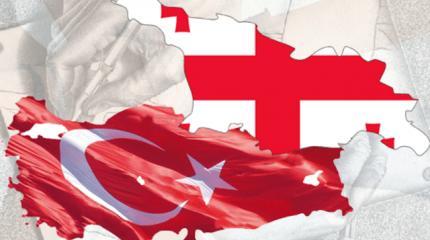 Турецкая экспансия в Грузии – от «позднего» Берии и до наших дней