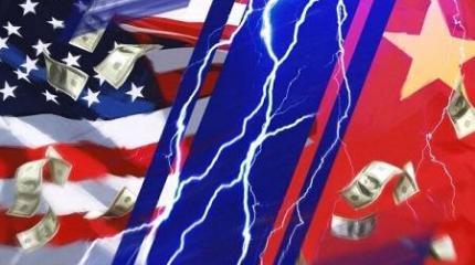 Переоценка торговых отношений США и КНР обострит геополитическую ситуацию Переоценка торговых отношений США и КНР обострит геополитическую ситуацию