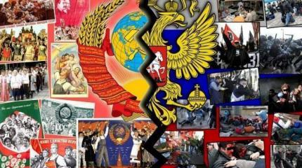 Красно-белый гибрид