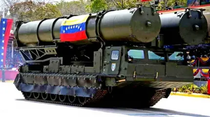 Американцы начали прощупывать ПВО Венесуэлы Американцы начали прощупывать ПВО Венесуэлы