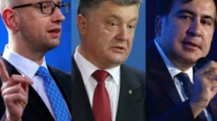 Киев-2016: «огненный страх» Порошенко и «электрический стул» Яценюка Киев-2016: «огненный страх» Порошенко и «электрический стул» Яценюка