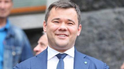 Богдан признал, что в «Слуге народа» сидят безумцы, психи и «торгаши» Богдан признал, что в «Слуге народа» сидят безумцы, психи и «торгаши»