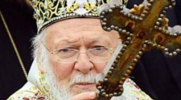 Вселенский патриарх Варфоломей перебирается в Киев