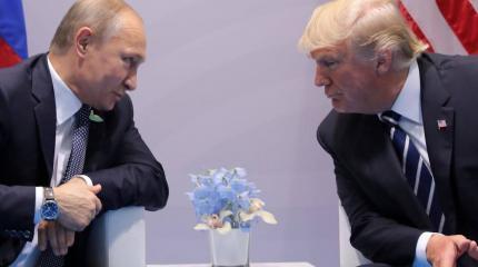 Что станет самым важным в беседе Трампа и Путина Что станет самым важным в беседе Трампа и Путина