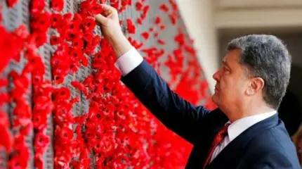 Украина — курс государственной шизофрении Украина — курс государственной шизофрении