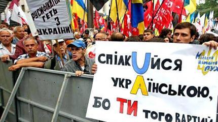 Трепещите, русскоязычные! Трепещите, русскоязычные!
