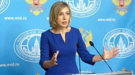 Киев понесло: Захарова ответила на запрет георгиевских лент на Украине Киев понесло: Захарова ответила на запрет георгиевских лент на Украине