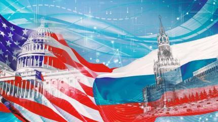 NI предсказало США плохой конец в новой холодной войне с Россией NI предсказало США плохой конец в новой холодной войне с Россией