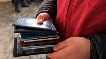 30 сентября в России был последним днём «спокойного» пребывания мигрантов-нелегалов 30 сентября в России был последним днём «спокойного» пребывания мигрантов-нелегалов