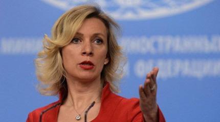 Захарова ответила Климкину на идею включить Бандеру в «Бессмертный полк» Захарова ответила Климкину на идею включить Бандеру в «Бессмертный полк»
