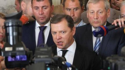 Ляшко сравнил украинское правительство с объединением перед рассстрелом Ляшко сравнил украинское правительство с объединением перед рассстрелом