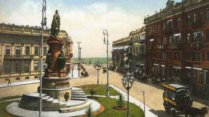 Бандеровский склероз против исторической памяти Одессы