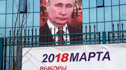 Движение России: Вместо птицы-тройки — избитые ослы Движение России: Вместо птицы-тройки — избитые ослы