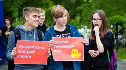 «Крестовый поход» детей «Крестовый поход» детей