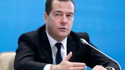 Газ по доброй воле Газ по доброй воле