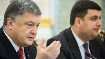 Гройсман подсиживает Порошенко и ведет на Украине свою «игру» Гройсман подсиживает Порошенко и ведет на Украине свою «игру»