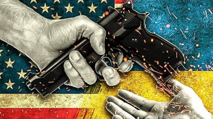 Госдеп США «подписался» под керченской провокацией Украины Госдеп США «подписался» под керченской провокацией Украины