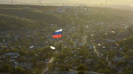 Киев провоцирует новый международный скандал на теме Крыма Киев провоцирует новый международный скандал на теме Крыма