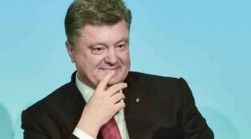 Порошенко подгребает под себя энергетику Украины