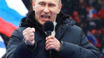 Враг мой, бойся меня! «Путинофобия» захватила сознание западных политиков Враг мой, бойся меня! «Путинофобия» захватила сознание западных политиков