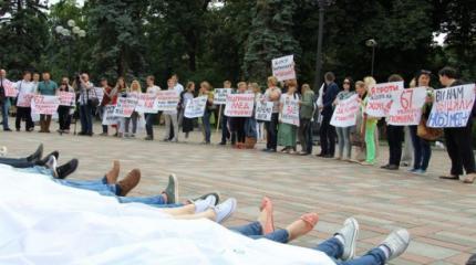 Украинская медреформа: все по заветам Гитлера Украинская медреформа: все по заветам Гитлера