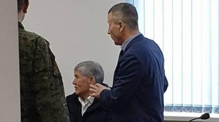 Экс-президенту Кыргызстана грозит пожизненное заключение Экс-президенту Кыргызстана грозит пожизненное заключение