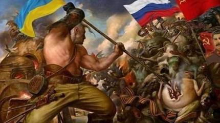 Хотят ли русские русско-украинской войны? А украинцы? Хотят ли русские русско-украинской войны? А украинцы?