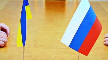 "РФ хочет ликвидировать Украину": в Киеве придумали, как "обмануть" Москву