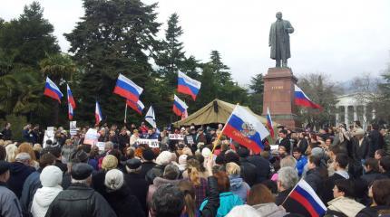 Весна 2014-го: пробуждение русской идентичности Весна 2014-го: пробуждение русской идентичности