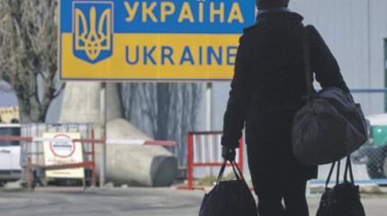 Почему Украина решила отлюбить сама себя? Почему Украина решила отлюбить сама себя?