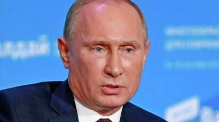 Проект будущего от Путина