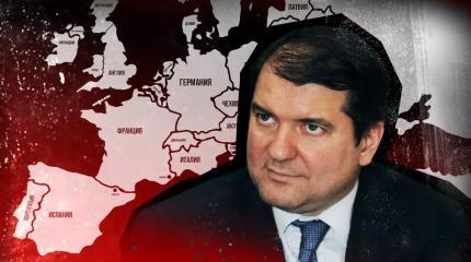 «Хитрый лис»: Корнилов объяснил провокации против Турции в Европе «Хитрый лис»: Корнилов объяснил провокации против Турции в Европе