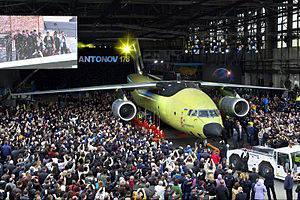 Авиастроение по-украински: Ан-178 как взлетел, так и сядет Авиастроение по-украински: Ан-178 как взлетел, так и сядет